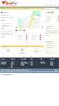 Mobile Screenshot of gridpro.cn